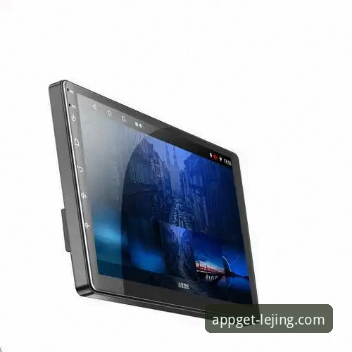 乐竞体育平台新手教程：如何确认iOS版APP官方正版安全性
